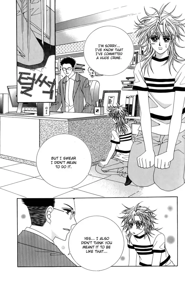 Nice Guy Syndrome Chapter 6 18